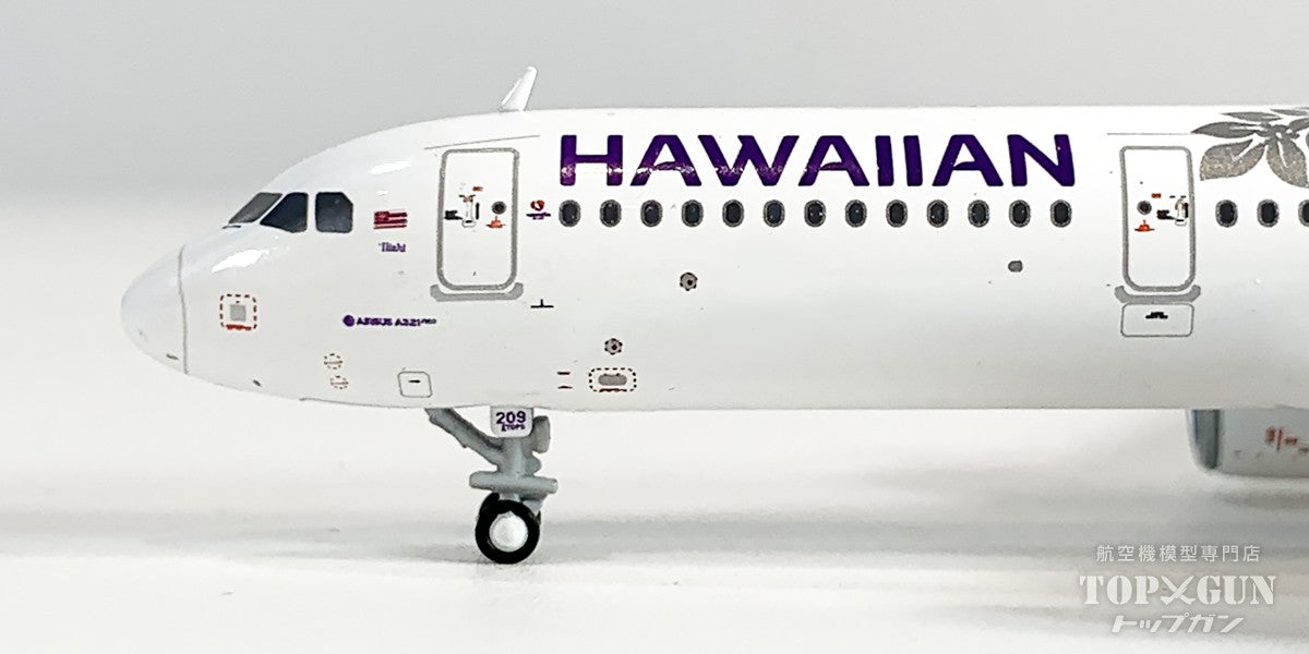 A321neo ハワイアン航空 N209HA 1/400 [GJHAL2415]