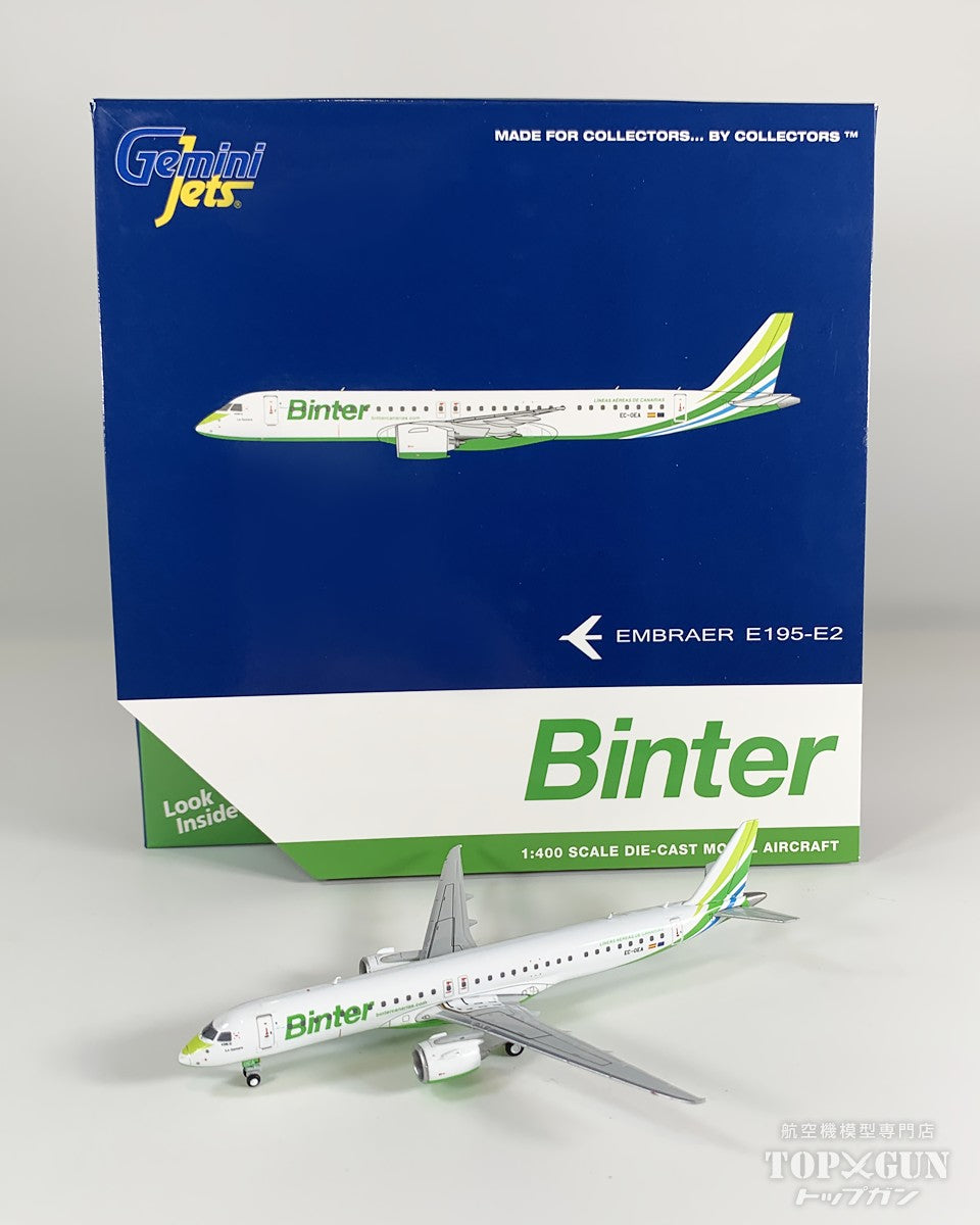 エアライン 1/400スケール – ページ 12