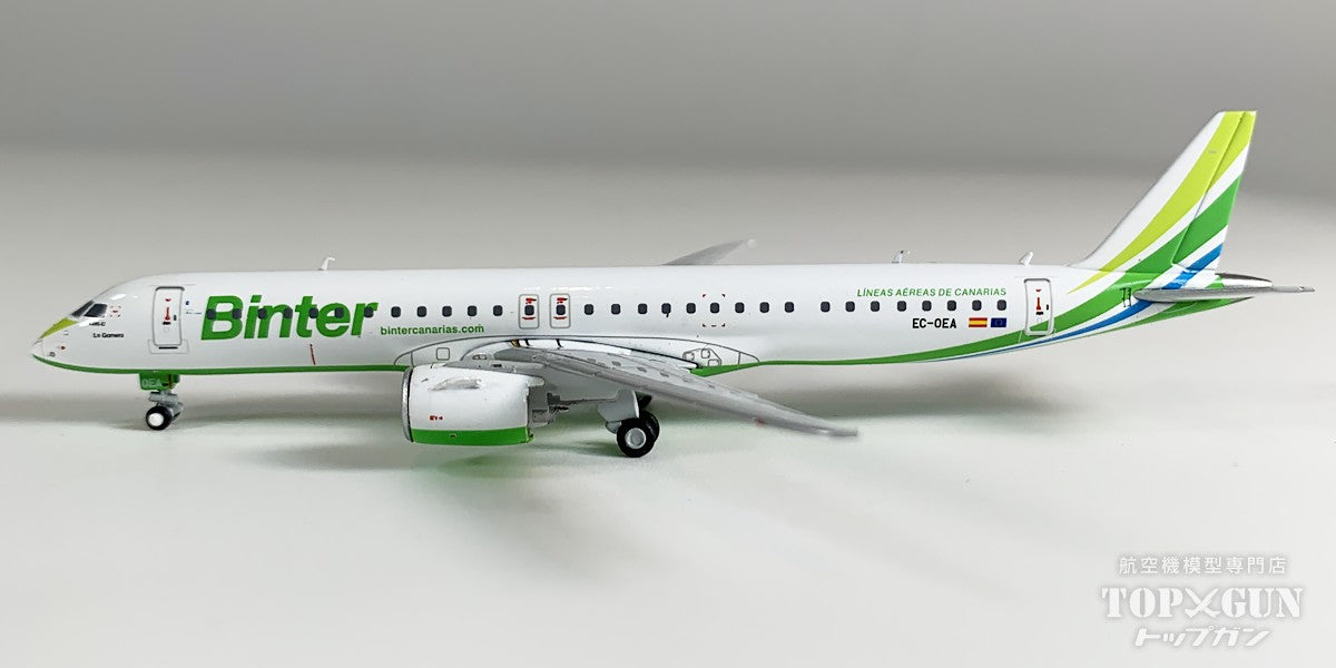 E195-E2 ビンター・カナリア航空 EC-OEA 1/400 [GJIBB2281]