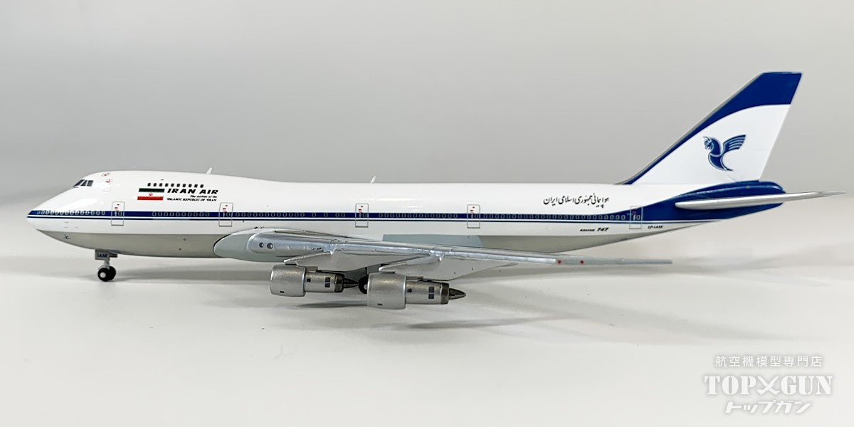 GeminiJets B747-100B イラン航空 ※ポリッシュ仕上げ EP-IAM 1/400