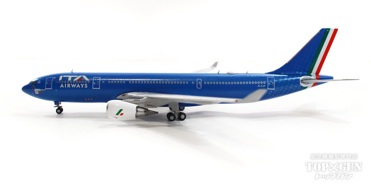 A330-200 ITA Airways "Autodomo Nazionale Monza 100" EI-EJP 1/400[GJITY2129]