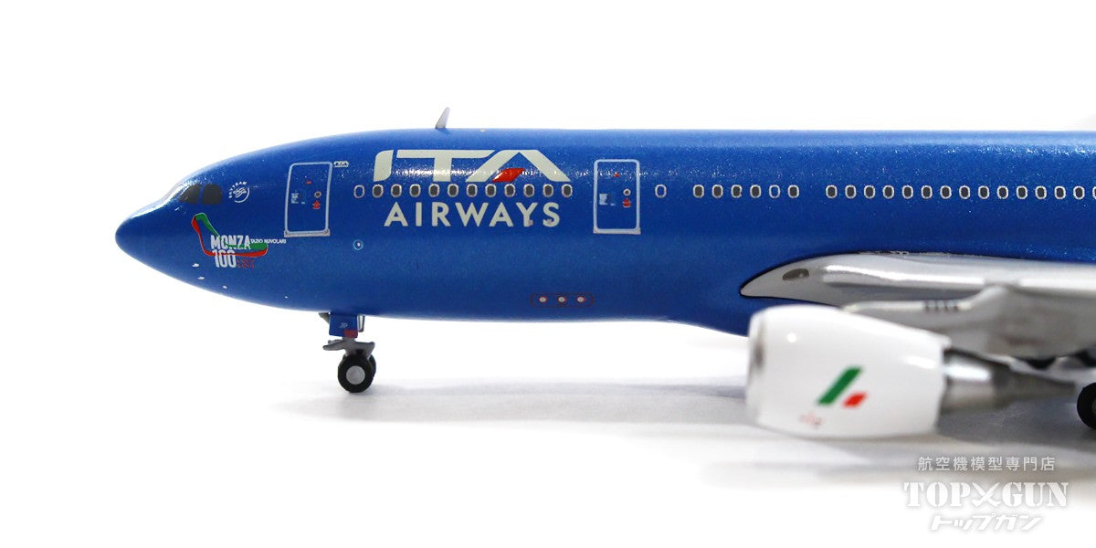 A330-200 ITA Airways "Autodomo Nazionale Monza 100" EI-EJP 1/400[GJITY2129]