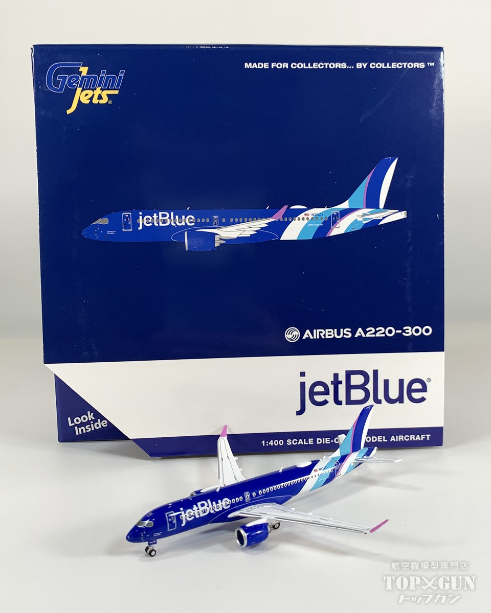 GeminiJets A220-300 ジェットブルー航空 「 Taming of the Blue