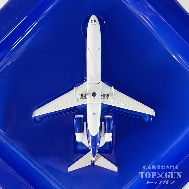 GeminiJets 717-200 ミッドウエスト航空 N920ME 1/400 [GJMEP1488]