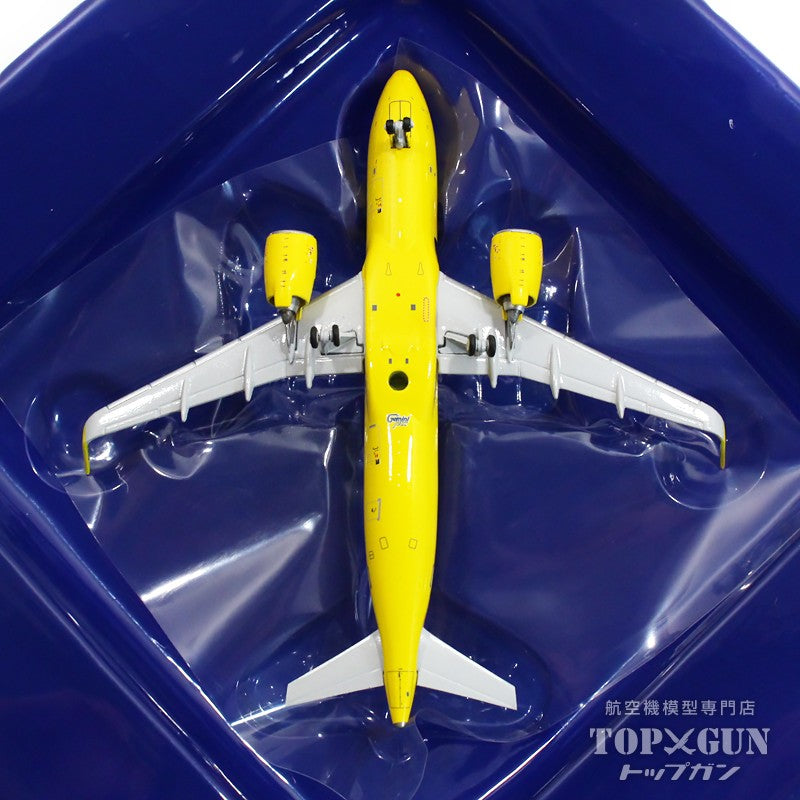 A320neo Spirit Airlines N971NK New Paint 1/400 [GJNKS2201] 