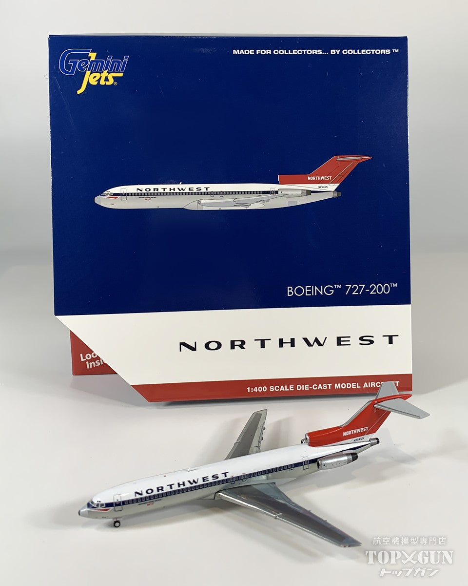 B727-200 ノースウエスト・オリエント航空 「delivery livery」 ※ポリッシュ仕上げ N254US 1/400 [GJNWA2369]