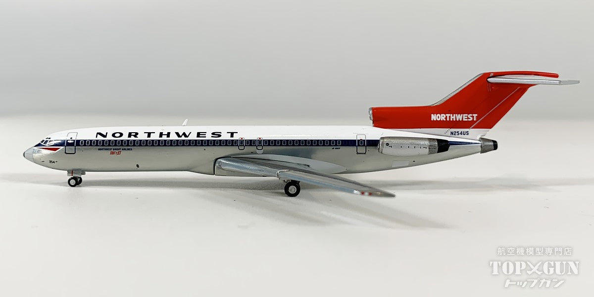 GeminiJets B727-200 ノースウエスト・オリエント航空 「delivery