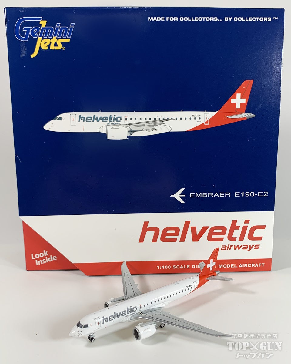 E190-E2 ヘルべティック エアウェイズ HB-AZC 1/400 [GJOAW2323]