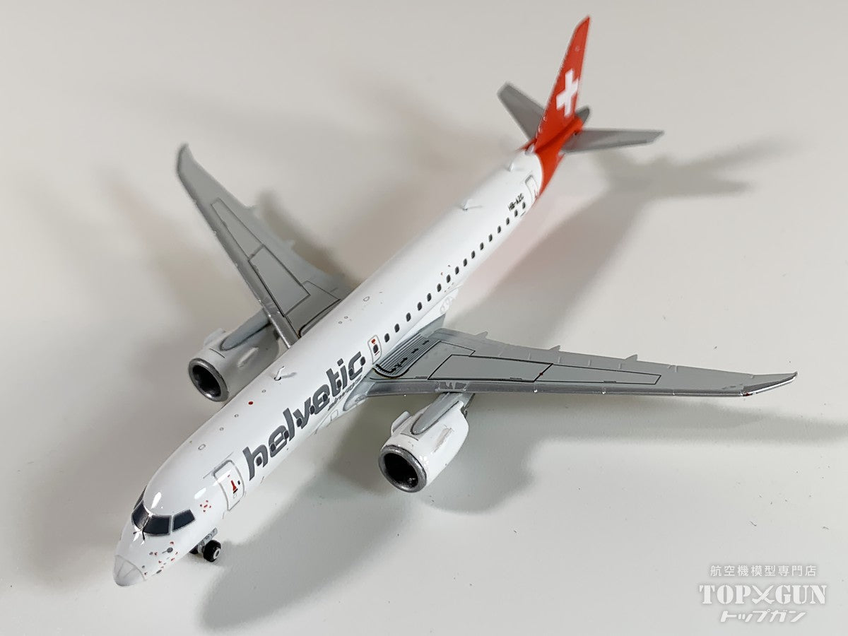 E190-E2 ヘルべティック エアウェイズ HB-AZC 1/400 [GJOAW2323]