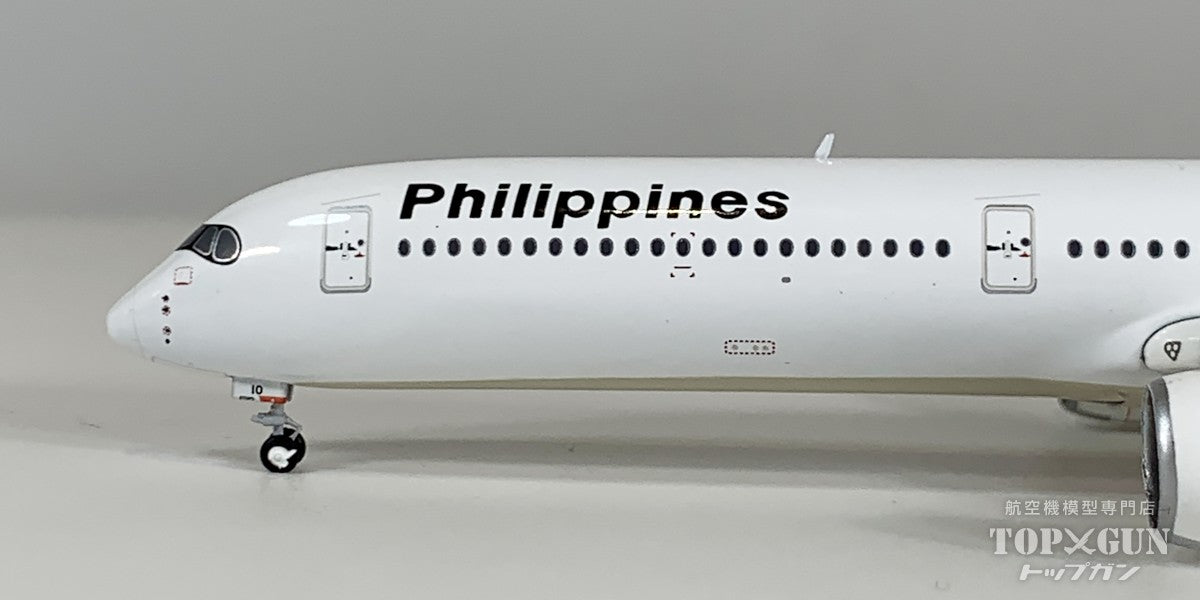 A350-1000 フィリピン航空 「85 Years」 RP-C3510 1/400 [GJPAL2397]