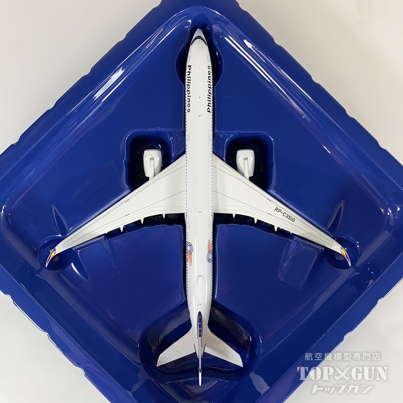 GeminiJets A350-1000 フィリピン航空 「85 Years」 RP-C3510 1/400