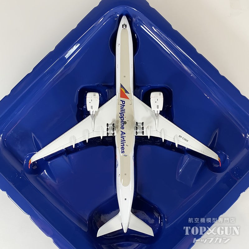 A350-1000 フィリピン航空 「85 Years」 RP-C3510 1/400 [GJPAL2397]