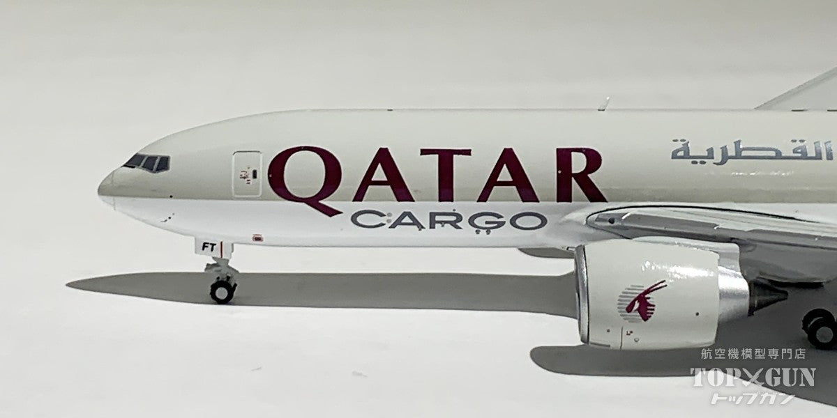 777LRF Qatar Airways A7-BFT with opening and closing function 1/400 [GJQAC2145] 