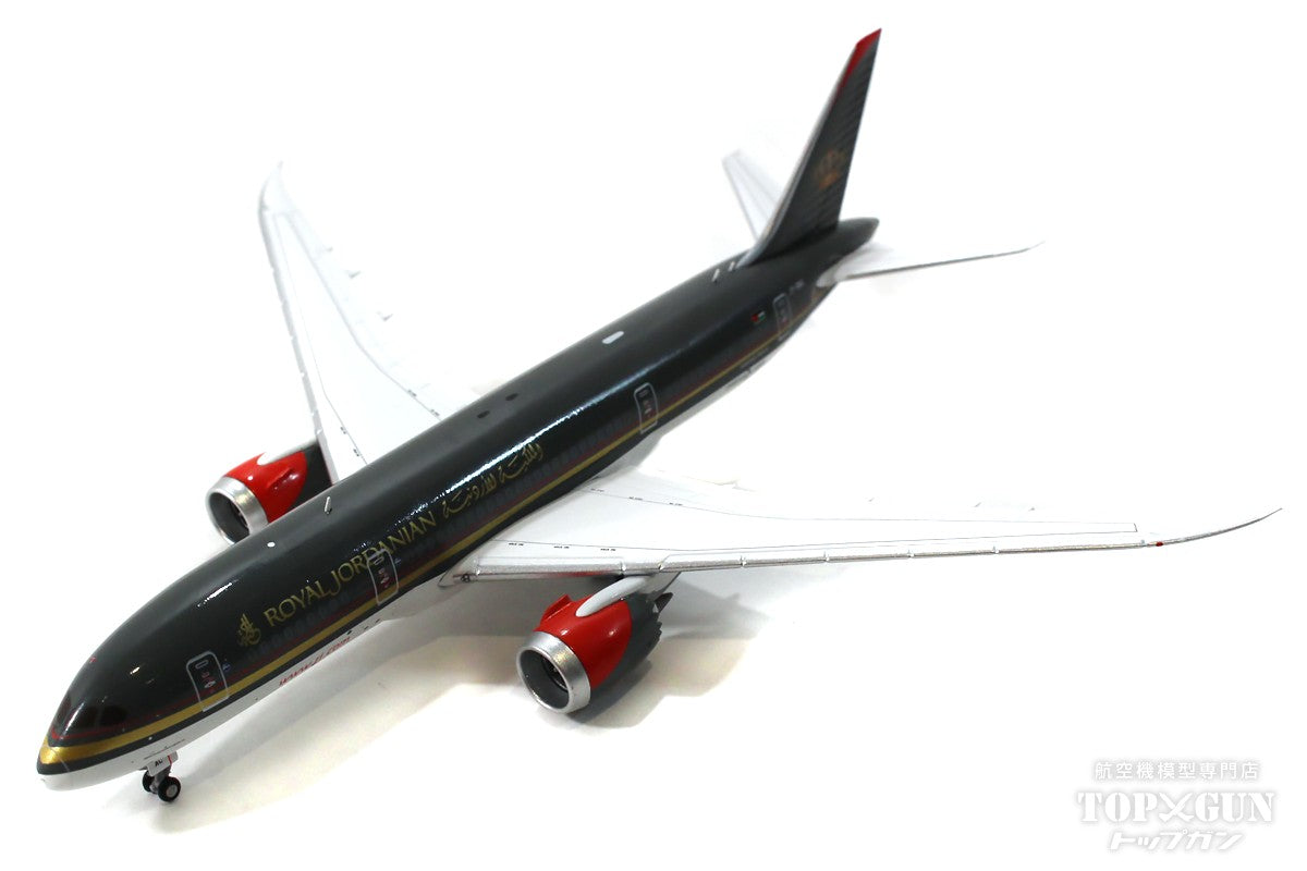 787-8 Royal Jordanian JY-BAC 1/400 [GJRJA1976]