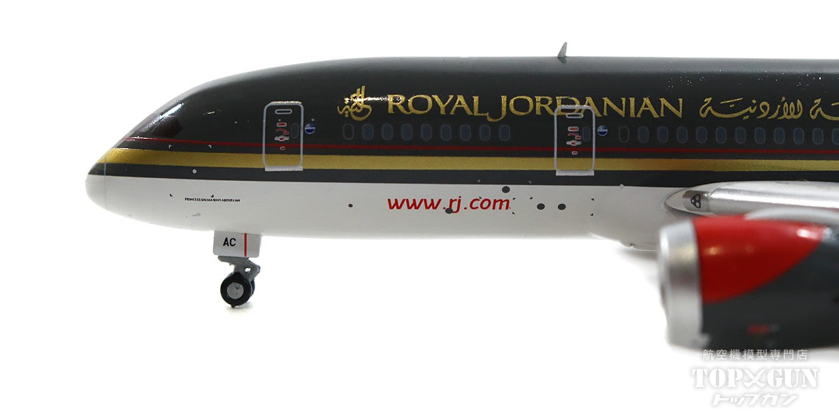 787-8 Royal Jordanian JY-BAC 1/400 [GJRJA1976]