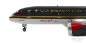 787-8 ロイヤルヨルダン航空 JY-BAC 1/400 [GJRJA1976]