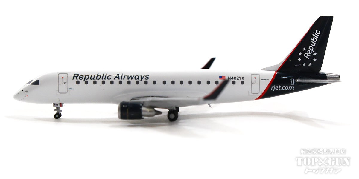 E175LR Republic Airlines N402YX 1/400[GJRPA2086]