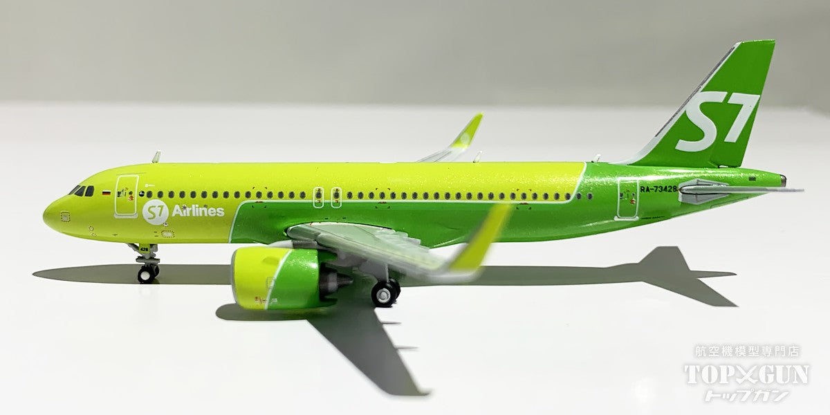 A320neo S7 Aviation RA-73428 1/400 [GJSBI2264] 