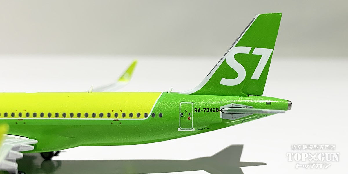 GeminiJets 【お取り寄せ】A320neo S7航空 RA-73428 1/400 [GJSBI2264]