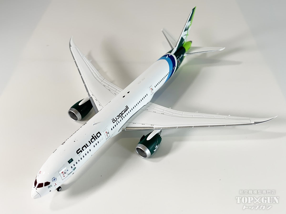 787-9 サウジアラビア航空 「National Day」 HZ-ARB 1/400 [GJSVA2310]
