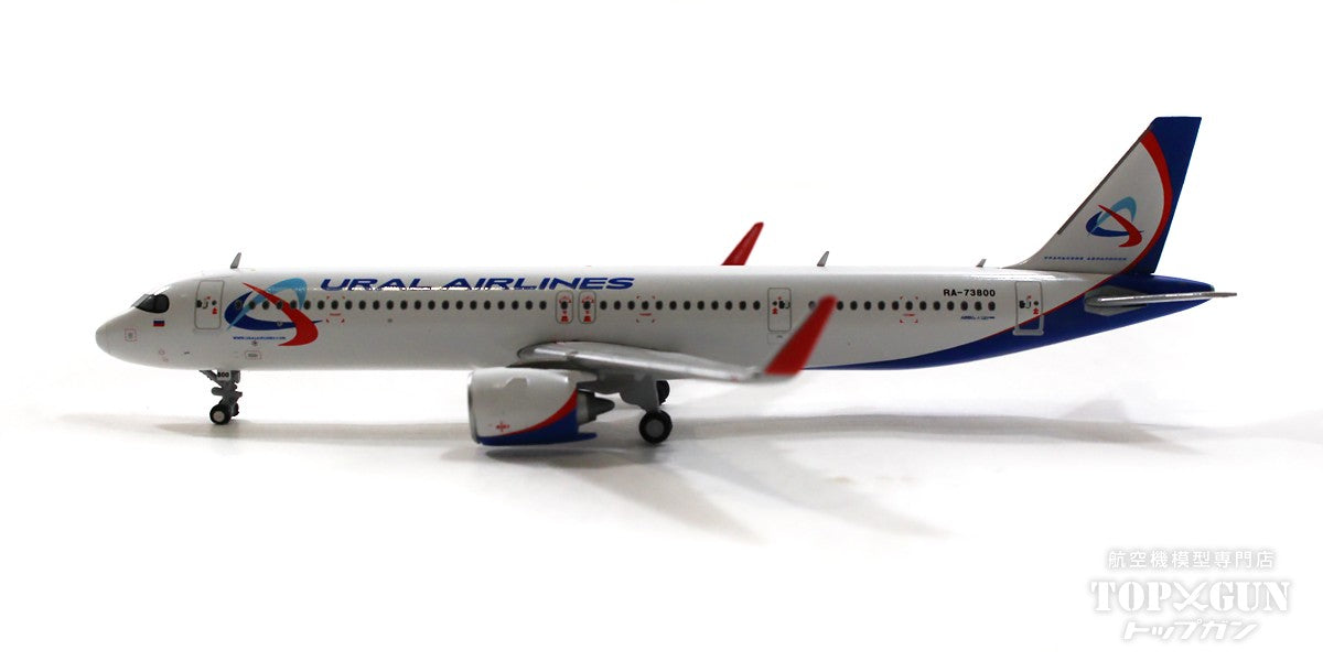 A321neo Ural Airlines RA-73800 1/400 [GJSVR2195] 