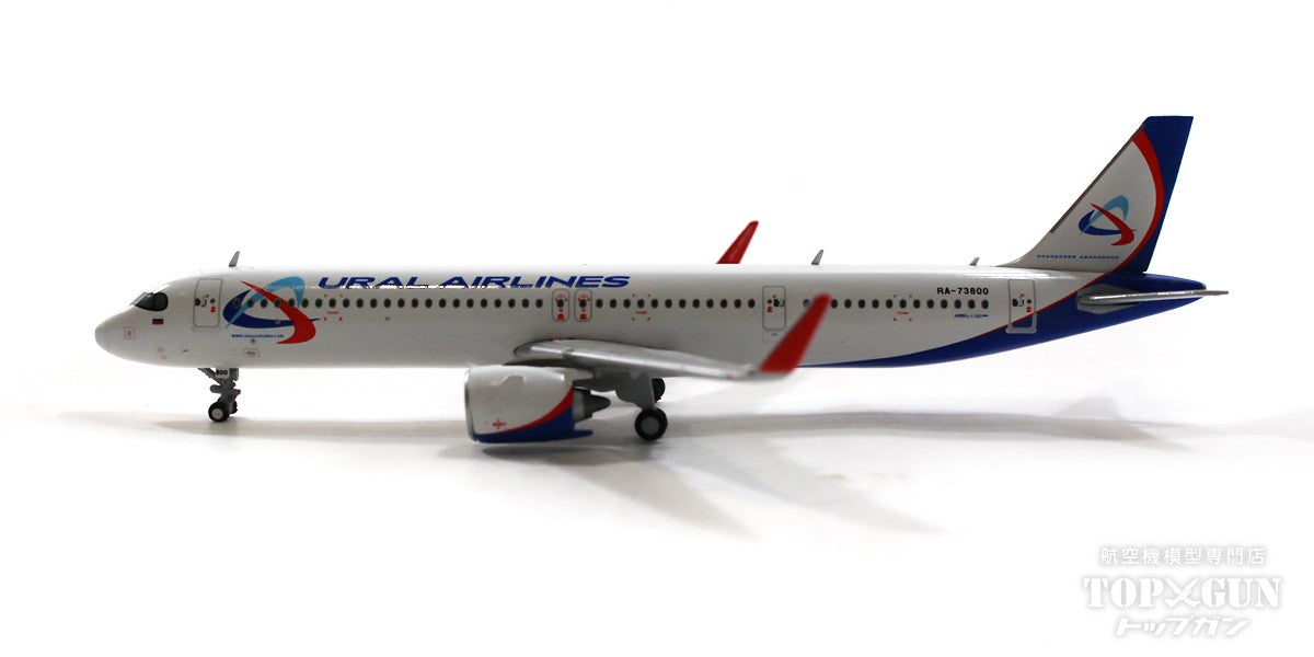 A321neo ウラル航空   RA-73800   1/400  [GJSVR2195]
