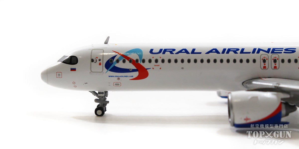 ミニカー　1/400 A321neo ウラル航空 RA-73800 [GJSVR2195] GeminiJets A321neo ウラル航空 RA-73800 1/400 [GJSVR2195]