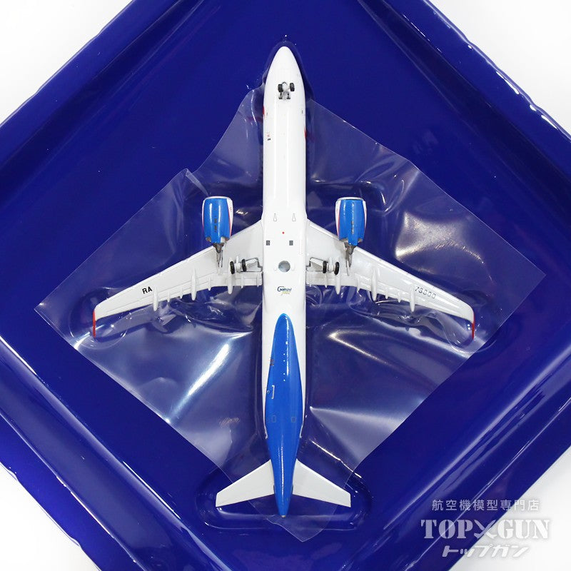 ミニカー　1/400 A321neo ウラル航空 RA-73800 [GJSVR2195] GeminiJets A321neo ウラル航空 RA-73800 1/400 [GJSVR2195]