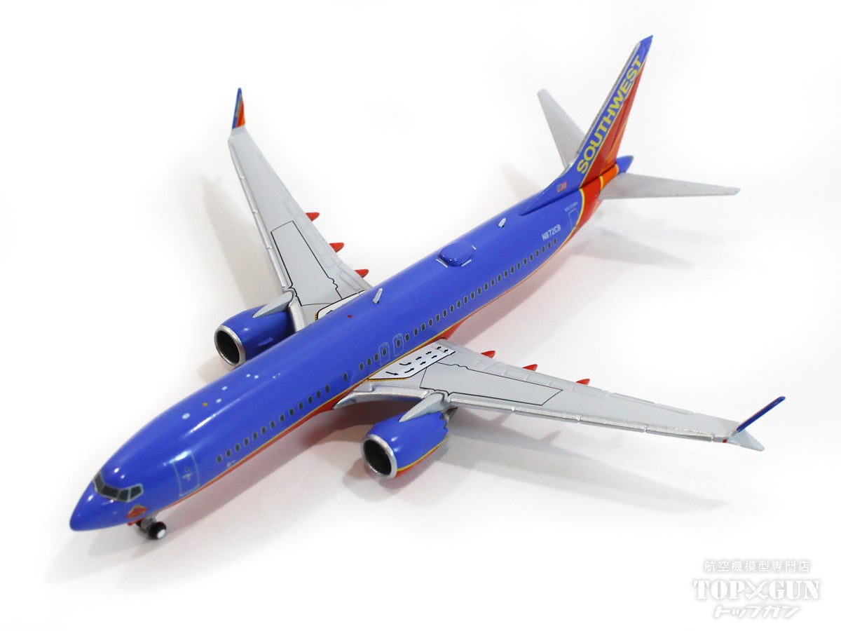 737 MAX 8 サウスウェスト航空 「canyon blue livery」 N872CB 1/400[GJSWA2187](20230930WE)