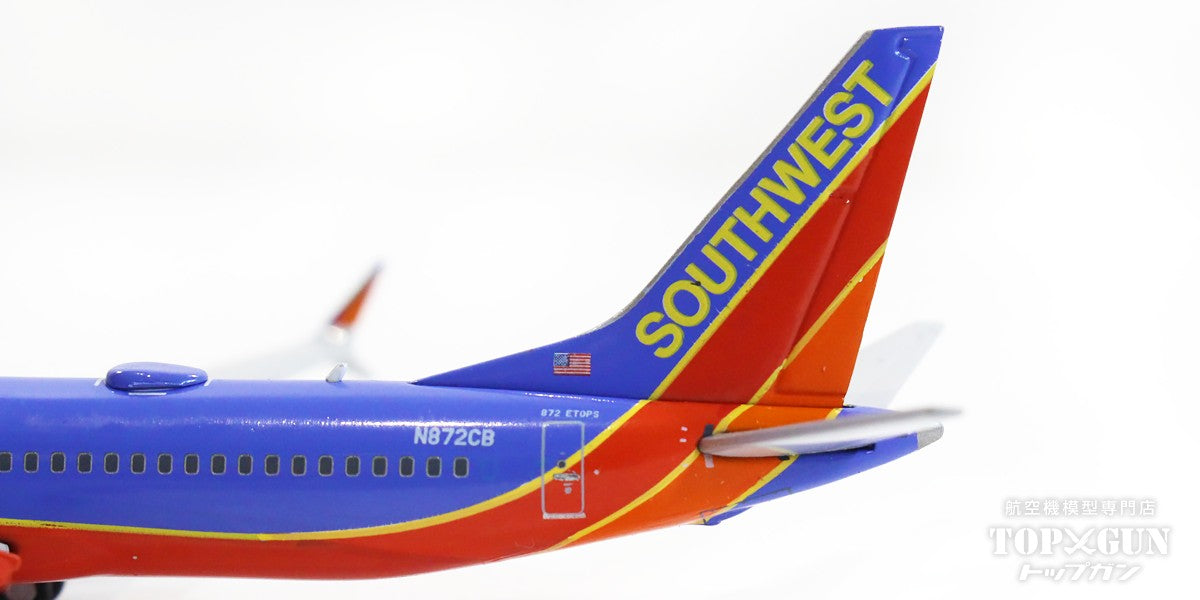 GeminiJets 737 MAX 8 サウスウェスト航空 「canyon blue livery