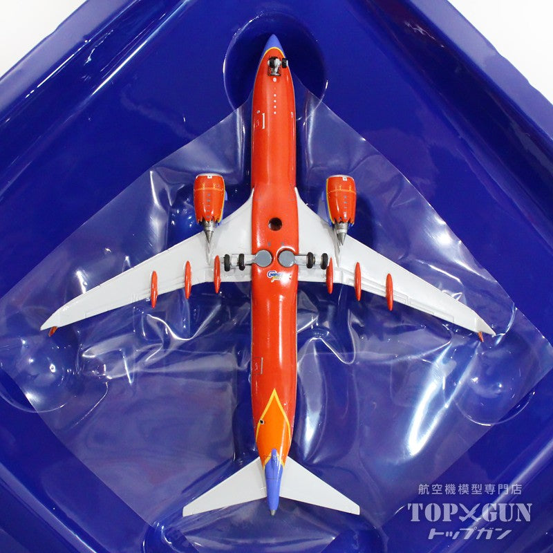GeminiJets 737 MAX 8 サウスウェスト航空 「canyon blue livery