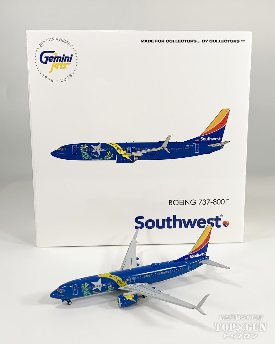 737-800W サウスウエスト航空「Nevada One」N8646B 1/400[GJSWA2246]