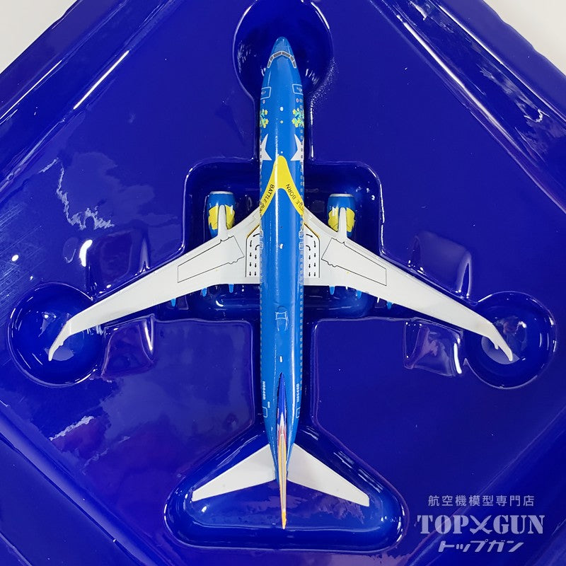737-800W Southwest Airlines "Nevada One" N8646B 1/400 [GJSWA2246] 
