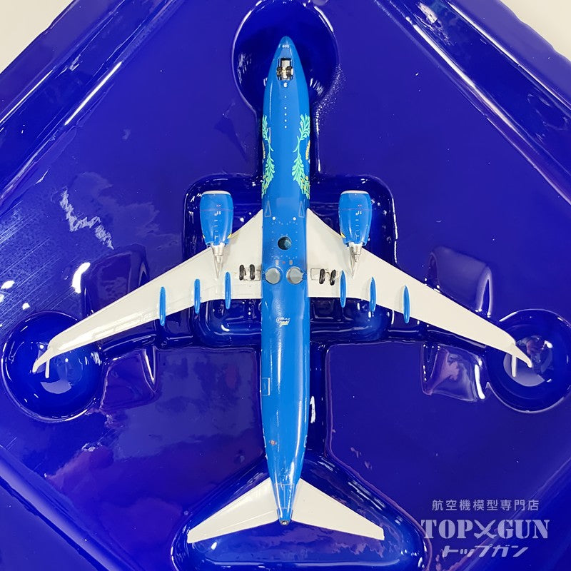 737-800W Southwest Airlines "Nevada One" N8646B 1/400 [GJSWA2246] 