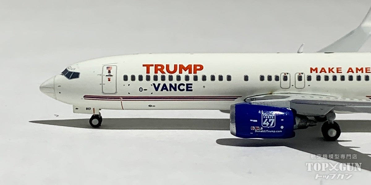 ジェミニジェッツ 1/400 ボーイング 737-800 トランプ-ヴァンス
