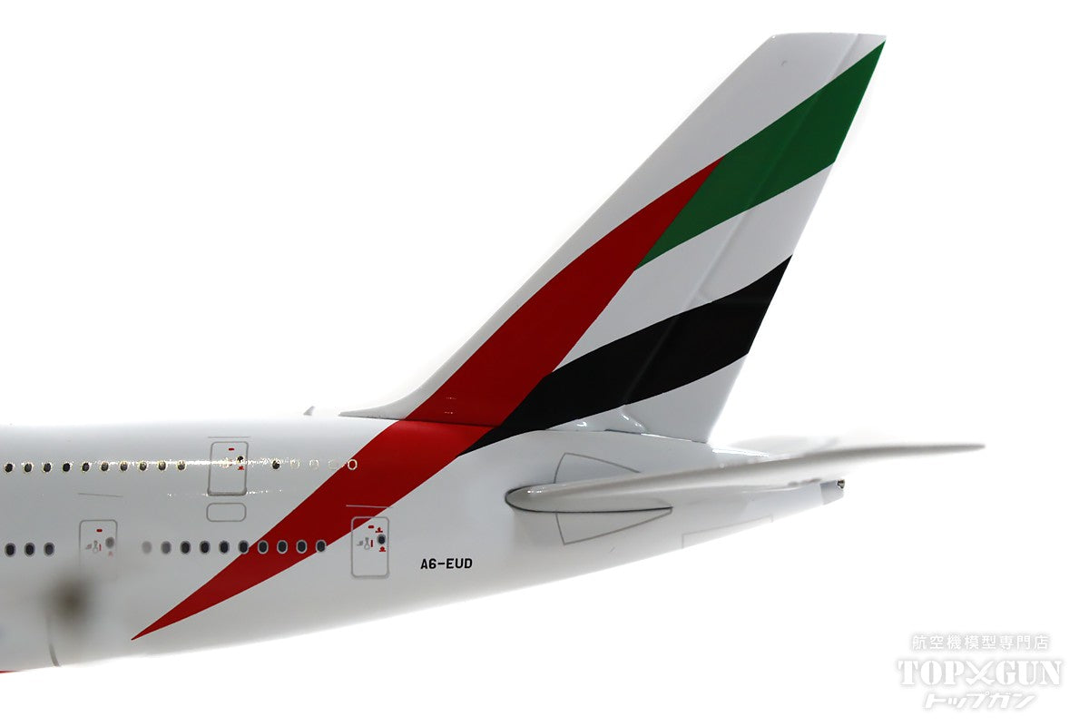 A380 Emirates Special Paint "Expo 2020 Logo" A6-EUD 1/400 [GJUAE1941]