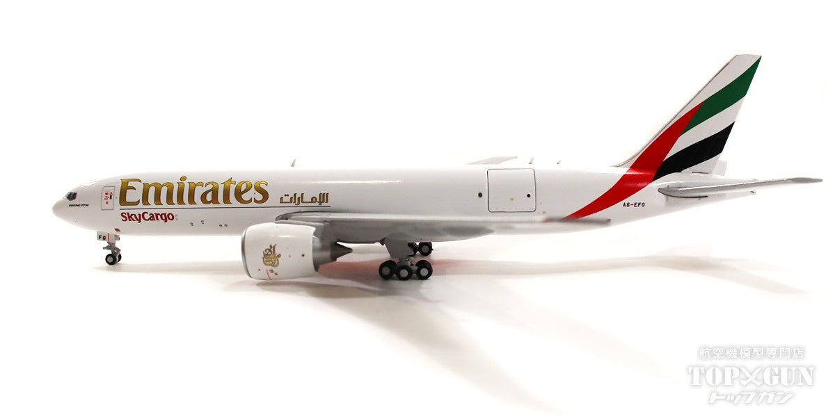 777F (200LR Cargo) Emirates SkyCargo (Cargo door can be opened or closed) 2010s A6-EFG 1/400 [GJUAE2144]