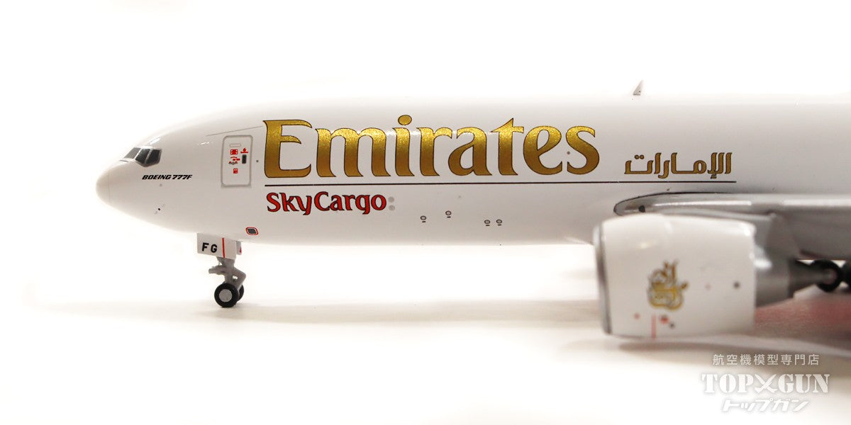 777F (200LR Cargo) Emirates SkyCargo (Cargo door can be opened or closed) 2010s A6-EFG 1/400 [GJUAE2144]