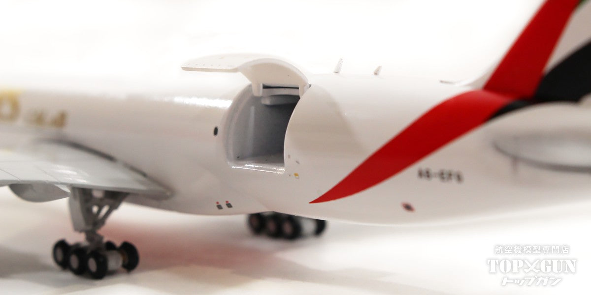 GeminiJets 777F（200LR貨物型） エミレーツ・スカイカーゴ