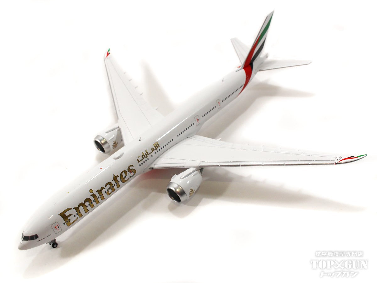 777-9 Emirates A6-EZA 1/400 [GJUAE2160]