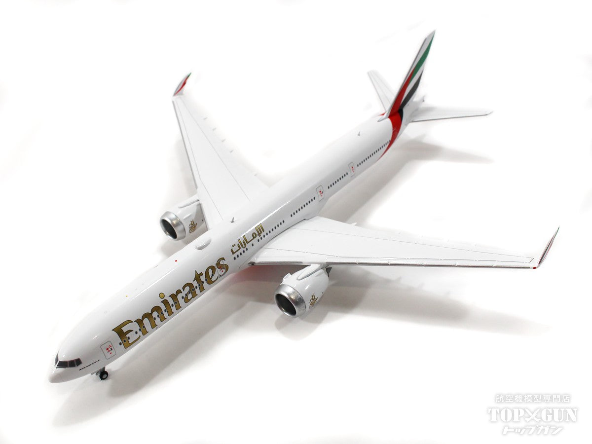 777-9 Emirates Airlines (wing tips raised and fixed) A6-EZA 1/400 [GJUAE2160W]