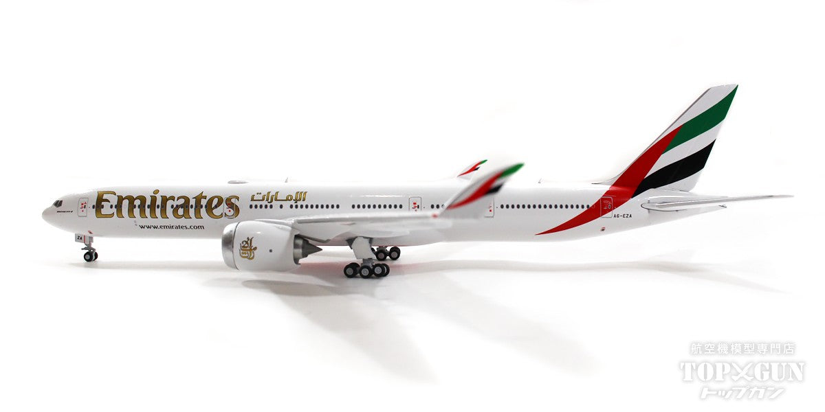 777-9 Emirates Airlines (wing tips raised and fixed) A6-EZA 1/400 [GJUAE2160W]