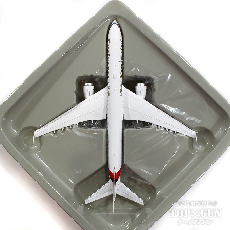 エミレーツ航空 グッズ 6点セット エミレーツ航空 グッズ 6点セット - メルカリ