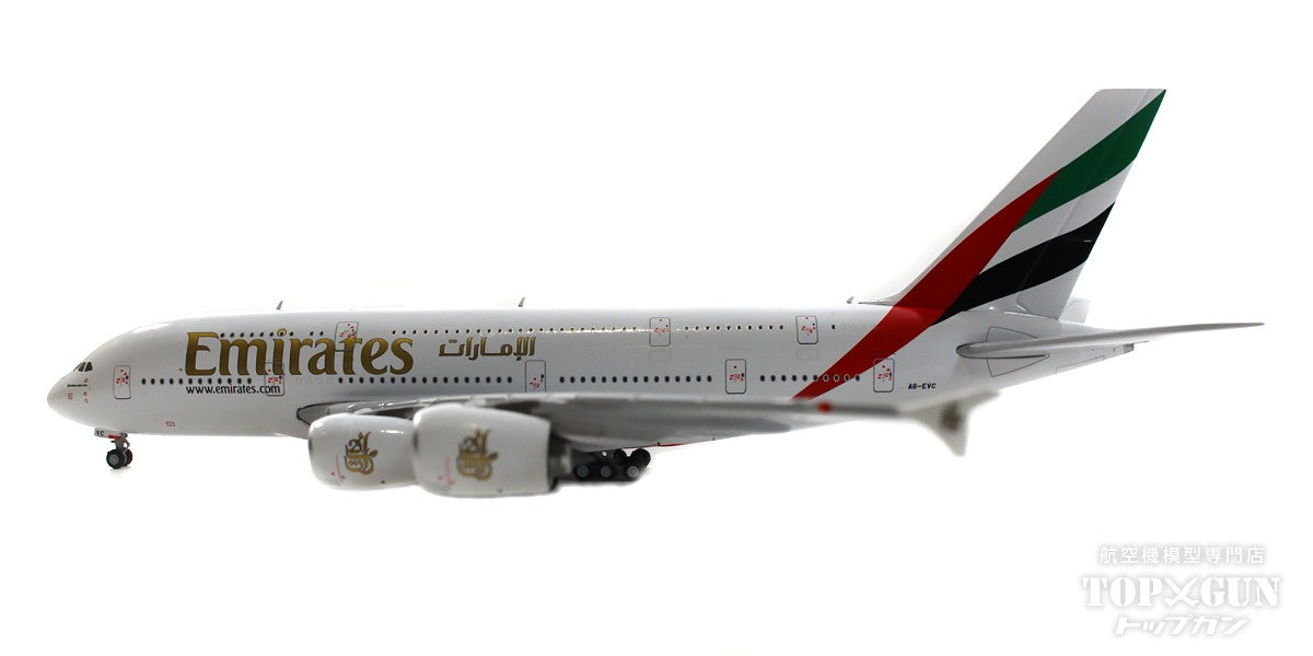 GeminiJets A380 エミレーツ航空 A6-EVC 1/400 [GJUAE2175]