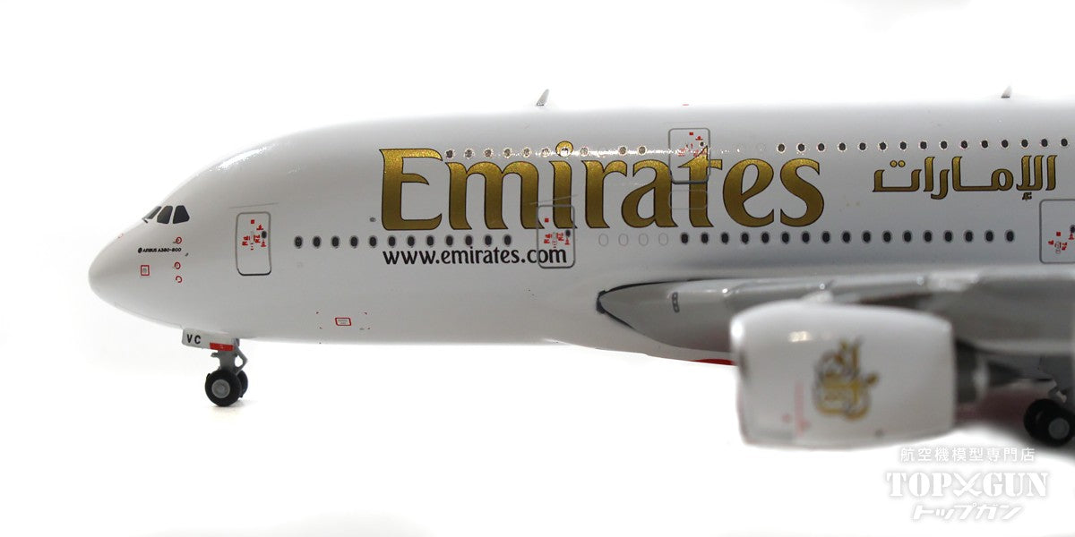 A380 Emirates A6-EVC 1/400 [GJUAE2175]