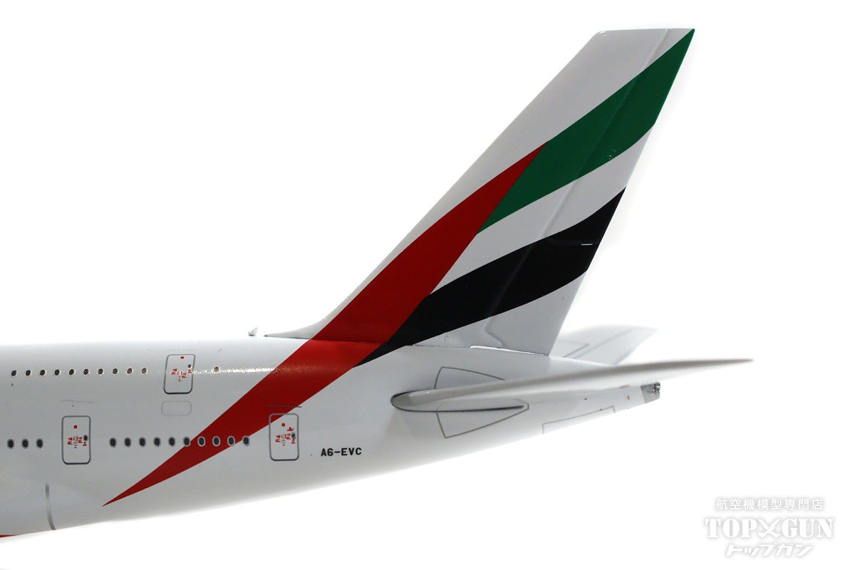 A380 Emirates A6-EVC 1/400 [GJUAE2175]