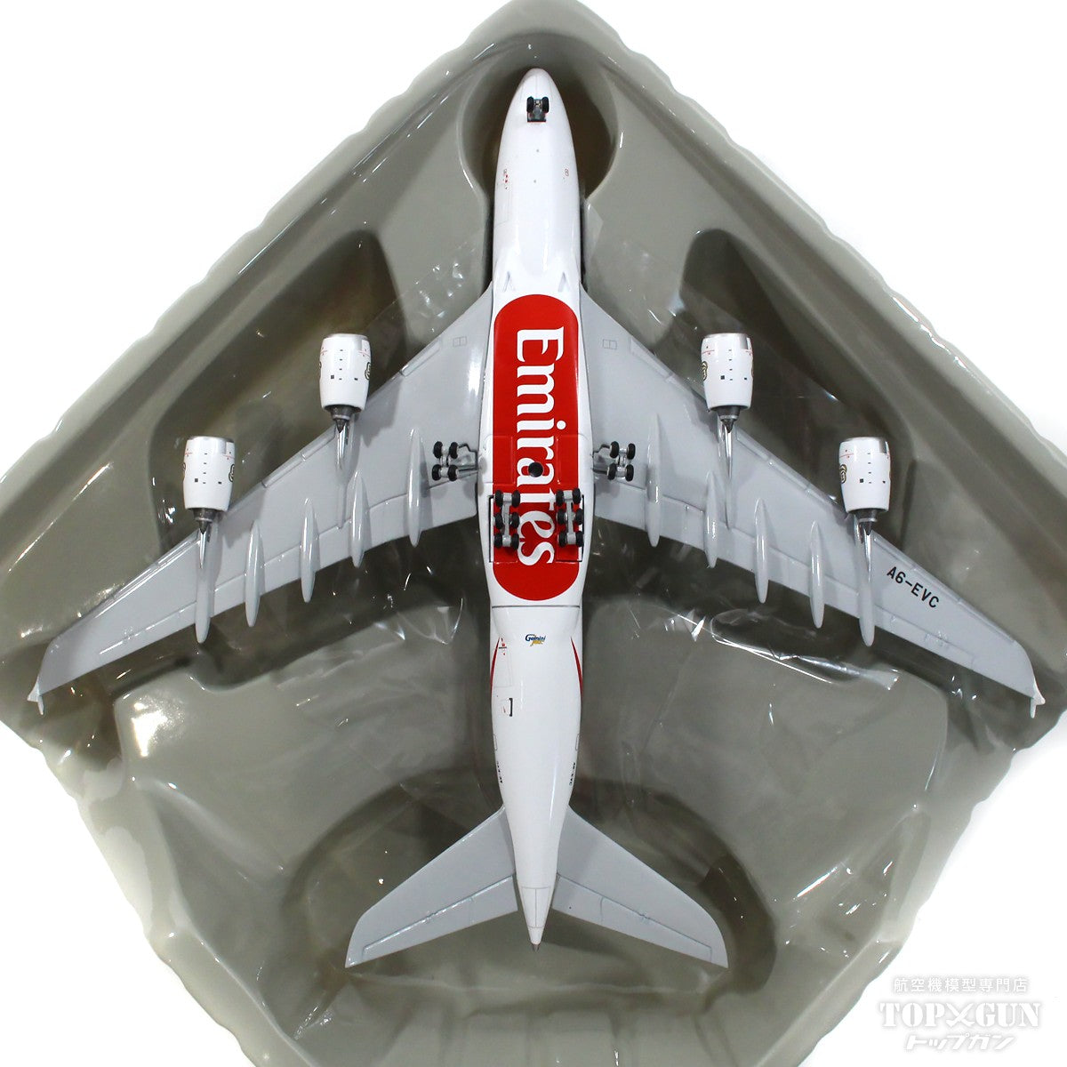 A380 エミレーツ航空 A6-EVC 1/400 [GJUAE2175]