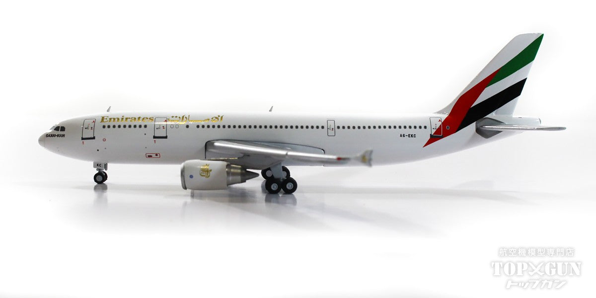 GeminiJets A300-600 エミレーツ航空 A6-EKC 1/400[GJUAE2231]