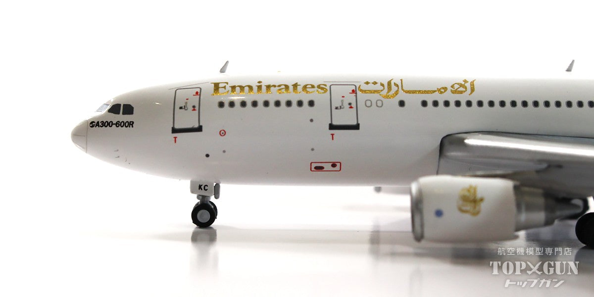GeminiJets A300-600 エミレーツ航空 A6-EKC 1/400[GJUAE2231]