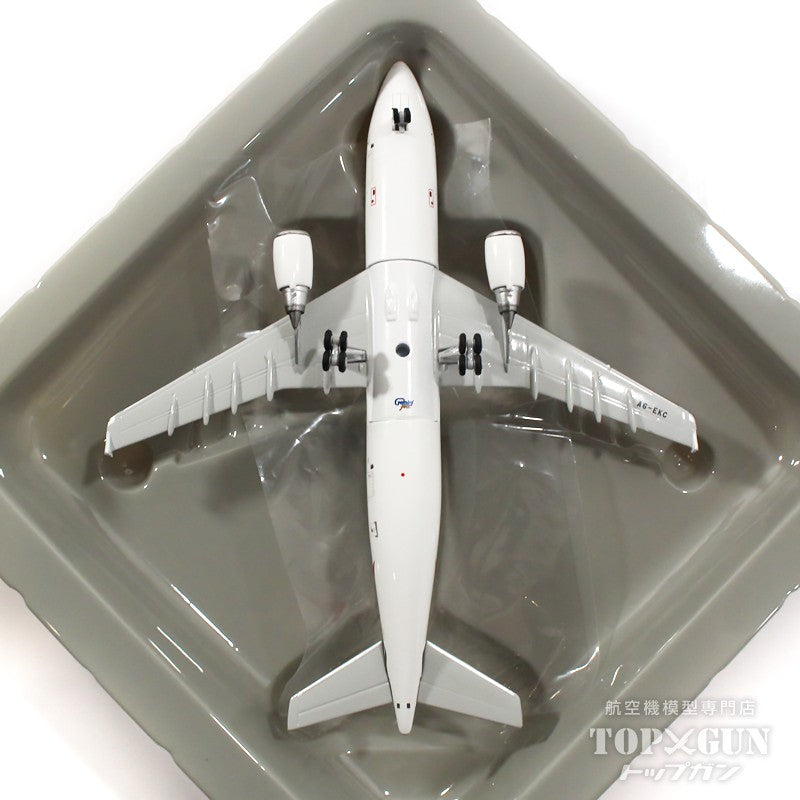 GeminiJets A300-600 エミレーツ航空 A6-EKC 1/400[GJUAE2231]